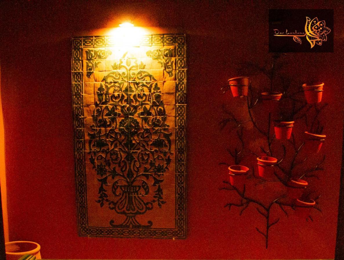 Dar Lantana Ξενοδοχείο Φεζ Εξωτερικό φωτογραφία