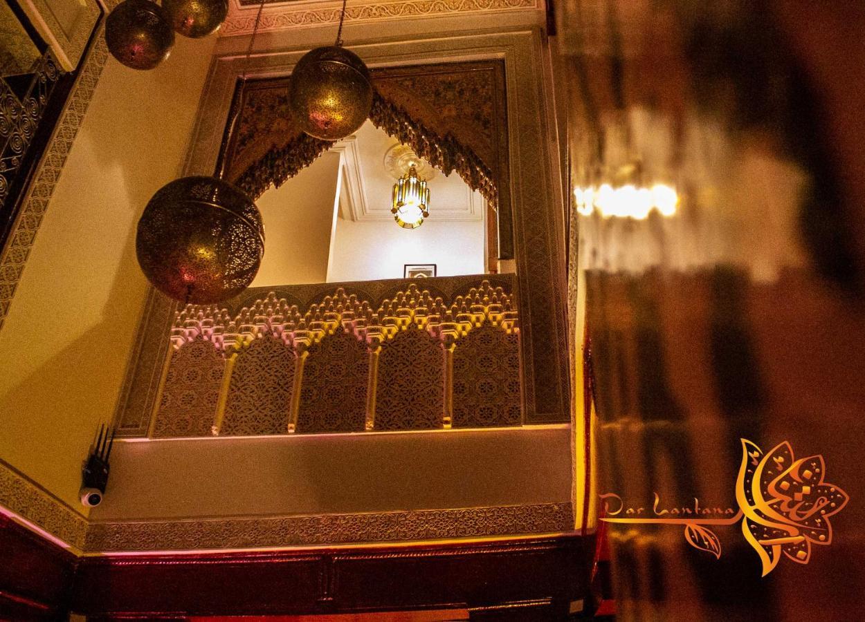 Dar Lantana Ξενοδοχείο Φεζ Εξωτερικό φωτογραφία